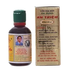 Dầu Xoa Bóp Đa Năng An Triệu 60ml - Giảm Đau Nhức Cơ Xương Khớp, Hỗ Trợ Khôi Phục Sau Chấn Thương, Tăng Cường Lưu Thông Máu 728465 810372