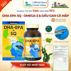 Thực Phẩm Bảo Vệ Sức Khỏe DHA.EPA+SQ Hộp 330 Viên Dầu Gan Cá