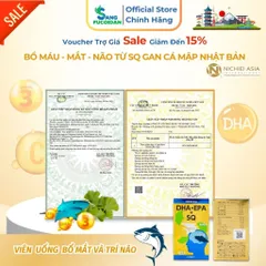 Thực Phẩm Bảo Vệ Sức Khỏe DHA.EPA+SQ Hộp 330 Viên Dầu Gan Cá
