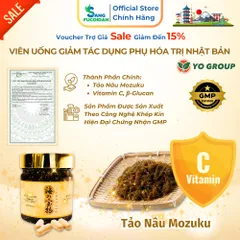[Xuất Kèm VAT] Fucoidan Vàng UMINO TAKARAMONO Hộp 130 Viên Uống Tảo Nâu Biển Okinawa Nhật - Hỗ Trợ U Bướu Nhật Bản