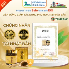 [Xuất Kèm VAT] Fucoidan Vàng UMINO TAKARAMONO Hộp 130 Viên Uống Tảo Nâu Biển Okinawa Nhật - Hỗ Trợ U Bướu Nhật Bản