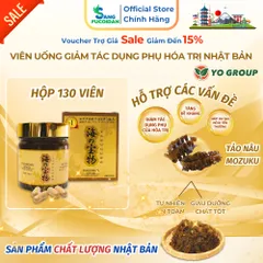 [Xuất Kèm VAT] Fucoidan Vàng UMINO TAKARAMONO Hộp 130 Viên Uống Tảo Nâu Biển Okinawa Nhật - Hỗ Trợ U Bướu Nhật Bản
