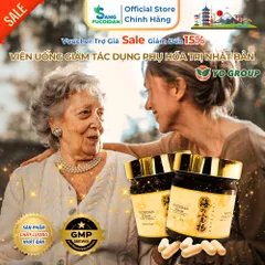 [Xuất Kèm VAT] Fucoidan Vàng UMINO TAKARAMONO Hộp 130 Viên Uống Tảo Nâu Biển Okinawa Nhật - Hỗ Trợ U Bướu Nhật Bản