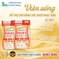 Giảm Vòng Eo Giảm Mỡ Afc Ellagic Acid Hộp 60 Viên Uống Nhập Khẩu Chính Ngạch Nhật Bản