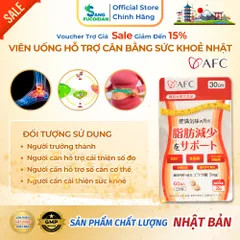 Giảm Vòng Eo Giảm Mỡ Afc Ellagic Acid Hộp 60 Viên Uống Nhập Khẩu Chính Ngạch Nhật Bản