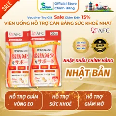 Giảm Vòng Eo Giảm Mỡ Afc Ellagic Acid Hộp 60 Viên Uống Nhập Khẩu Chính Ngạch Nhật Bản