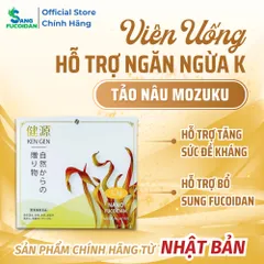 Nano Fucoidan Kengen Hộp 60 Gói Cải Thiện Nâng Cao Sức Khỏe Đề Kháng - Nhập Khẩu Chính Hãng Nhật Bản