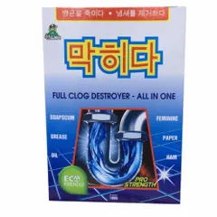 [HOT] Bột thông tắc đường ống thoát nước Sandokkabe Hàn Quốc TI790