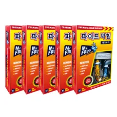 Combo 2 Hộp Bột thông tắc đường ống nước Mr.Fresh 200g