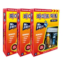 Combo 3 hộp 6 gói bột thông tắc làm sạch đường ống Hàn Quốc (100g/gói)
