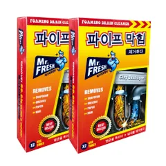 Combo 3 hộp 6 gói bột thông tắc làm sạch đường ống Hàn Quốc (100g/gói)