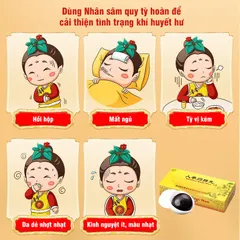 [Đồng Nhân Đường] Nhân Sâm Quy Tỳ Hoàn, ích khí dưỡng huyết, kiện tỳ dưỡng tâm, hộp 10 viên hoàn mềm