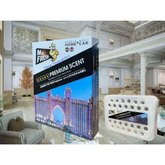 Gel thơm Phòng Khử mùi cao cấp Mr.Fresh 290g Beverly Hill  (Luxury Hotel & Resort)