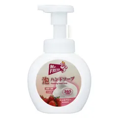 Sữa rửa tay bọt tuyết 365ml Mr.fresh Hương Dâu