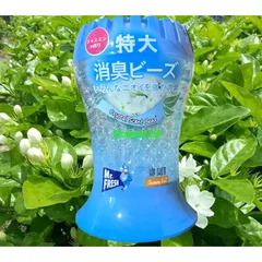 [BIG SALE] Hộp sáp thơm khử mùi Cao cấp 300g Hương Hồng