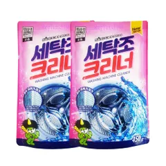 [HOT] Bộ 2 gói bột tẩy vệ sinh lồng máy giặt 450g HQ Tienich168 TI189