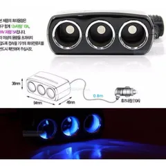 [HOT] Bộ chia tẩu 3 cổng trên ô tô Zingaro Korea