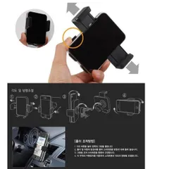 [HOT] Giá để điện thoại kẹp gió trên ô tô Zingaro Korea DL-203