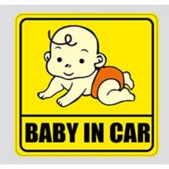 [HOT] Miếng dán phản quang xe ô tô Baby In Car  ( vàng )