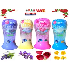 [BIG SALE] Bộ 4 sáp thơm khử mùi Hương thiên nhiên 300g (Hồng)