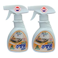 [HOT] [Nhập HC1712 giảm 10%]Bộ 2 chai Xịt đa năng tẩy rửa nhà bếp Sandokkaebi 300ml - Hàn Quốc