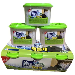 [HOT] Bình hút ẩm than hoạt tính Mr,Fresh 256g