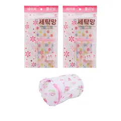 [HOT] Bộ 1 túi giặt bảo vệ áo lót tròn và 2 túi giặt quần áo 30x40cm Tienich168 TI173