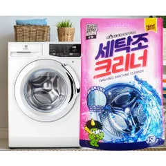 [HOT] Bộ 3 túi x 450g Bột tẩy lồng máy giặt K*life HQ TI263
