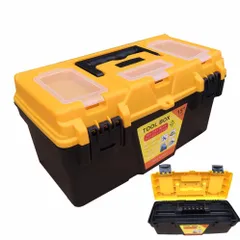 [HOT] Hộp đựng dụng cụ sữa chữa nhựa cao cấp Lớn