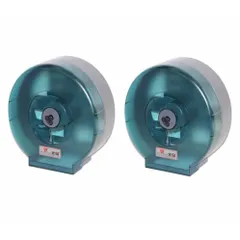 [HOT] Bộ 2 hộp đựng giấy vệ sinh công cộng gắn tường cỡ lớn 26x 26 cm