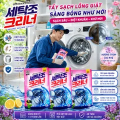 ✨BỘ 2 BỘT TẨY LỒNG MÁY GIẶT SANDOKABI 450G – VỆ SINH LỒNG GIẶT SẠCH THOÁNG