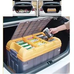 Thùng đựng đồ gấp gọn đa năng 45 lít có 2 ngăn riêng biệt có thể tháo rời một cách rễ ràng giao mầu ngẫu nhiên 811781