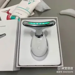 Máy nâng cơ mặt trẻ hóa da xóa nhăn vùng mặt
