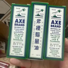 Dầu cây búa Singapore hay Dầu gió trắng Axe Brand Universal Oil (chai 14ml) 812089
