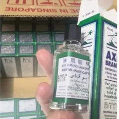 Dầu cây búa Singapore hay Dầu gió trắng Axe Brand Universal Oil (chai 14ml) 812089
