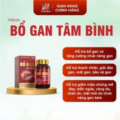 Viên uống BỔ GAN TÂM BÌNH (Hộp 60 viên) Hỗ trợ tăng cường chức năng gan, thanh nhiệt giải độc gan, mát gan bảo vệ gan.