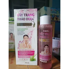 NƯỚC TẨY TRANG THẢO DƯỢC Hyory Glutathione KOREAN (Chai 200ml) Dưỡng ẩm da, giúp da mềm mại, mịn màng, da sáng tự nhiên.