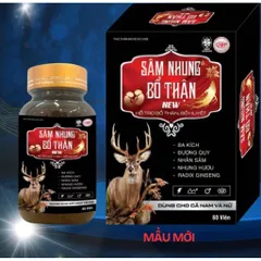 Sâm Nhung Bổ Thận NEW (Hộp 60 viên) Hỗ trợ cải thiện các vấn đề về thận cho cả nam và nữ