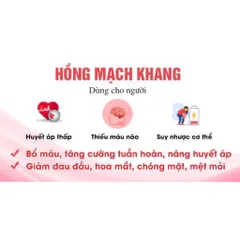 Viên uống HỒNG MẠCH KHANG (Hộp 30 viên) Giúp hoạt huyết, tăng cường lưu thông máu, giúp giảm đau đầu, hoa mắt, chóng mặt, mệt mỏi
