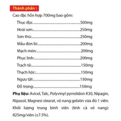 Viên uống BỔ THẬN ÂM Roxtech (Hộp 30 viên) Hỗ trợ bổ thận, giúp giảm các triệu chứng do thận âm suy kém