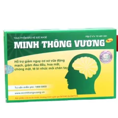 Viên uống Minh Thông Vương New (Hộp 20 viên) Tăng cường lưu thông máu và tuần hoàn não, Hỗ trợ giảm nguy cơ xơ vữa động mạch.