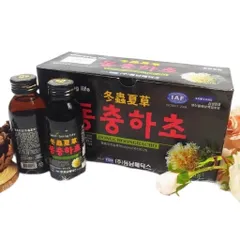 Nước uống Đông Trùng Hạ Thảo Well-being life (Hộp 10 Chai x 100ml) giúp bồi bổ sức khỏe và tăng cường đề kháng.