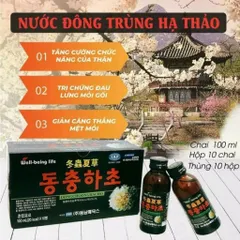 Nước uống Đông Trùng Hạ Thảo Well-being life (Hộp 10 Chai x 100ml) giúp bồi bổ sức khỏe và tăng cường đề kháng.