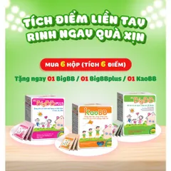 Thực phẩm bảo vệ sức khỏe Cốm BigBB Hỗ trợ trẻ ăn ngon miệng và tăng cường sức đề kháng.