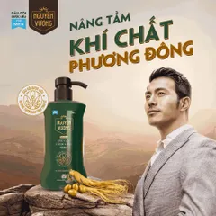 Dầu gội Dược liệu Nguyên Vương Lịch Lãm (Chai 250ml) Làm sạch gàu, hết ngứa, cân bằng lượng dầu nhờn, giảm gãy rụng
