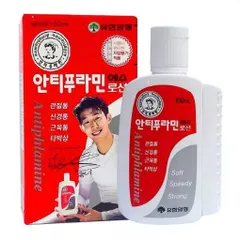 (Nội địa Hàn) Dầu Nóng Xoa Bóp Hàn Quốc Antiphlamine (100ml)