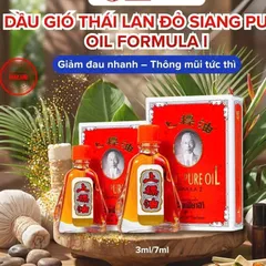 [Chính Hãng] Dầu Gió Thái Lan đỏ ông già Siang Pure Oil Formula I - Minpharmacy