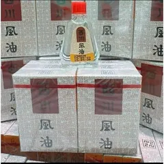 COMBO 6 chai dầu thái Trắng 7cc