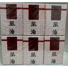 COMBO 6 chai dầu thái Trắng 7cc