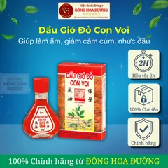 DẦU GIÓ ĐỎ CON VOI FITO (chai 3ml) - Giúp giảm cảm cúm, nghẹt mũi, đau bụng, nôn do lạnh, say tàu xe - ĐÔNG HOA ĐƯỜNG